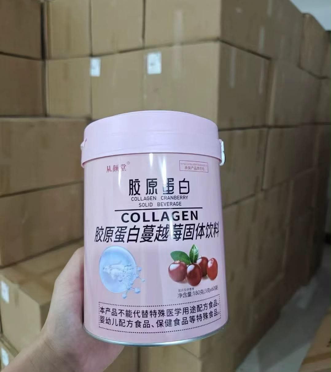 Collagen cranberry